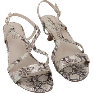 LifeStride Nolita Strappy Slingback Sandals Taupe Faux Leather US 8.5W EU 39